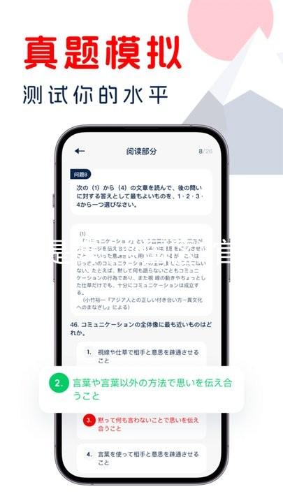 人生就是博(中国区)官方网站