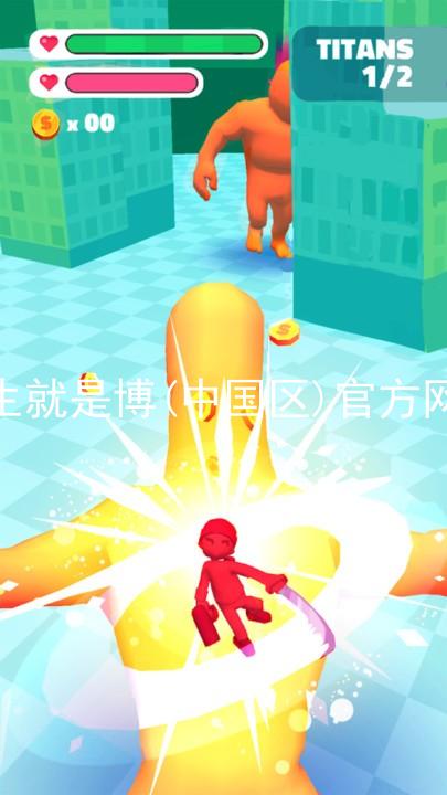 人生就是博(中国区)官方网站