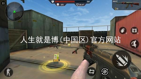 人生就是博(中国区)官方网站
