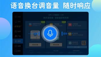 与d88尊龙官网免费下载一起探索智能游戏时代的无限可能