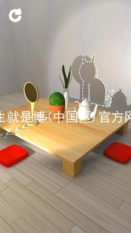 人生就是博(中国区)官方网站